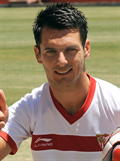 Emir Spahic