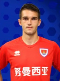 Igor Zlatanovic